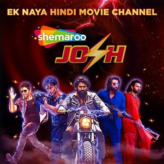 Shemaroo Entertainment launches new Hindi movie channel - 'Shemaroo Josh'