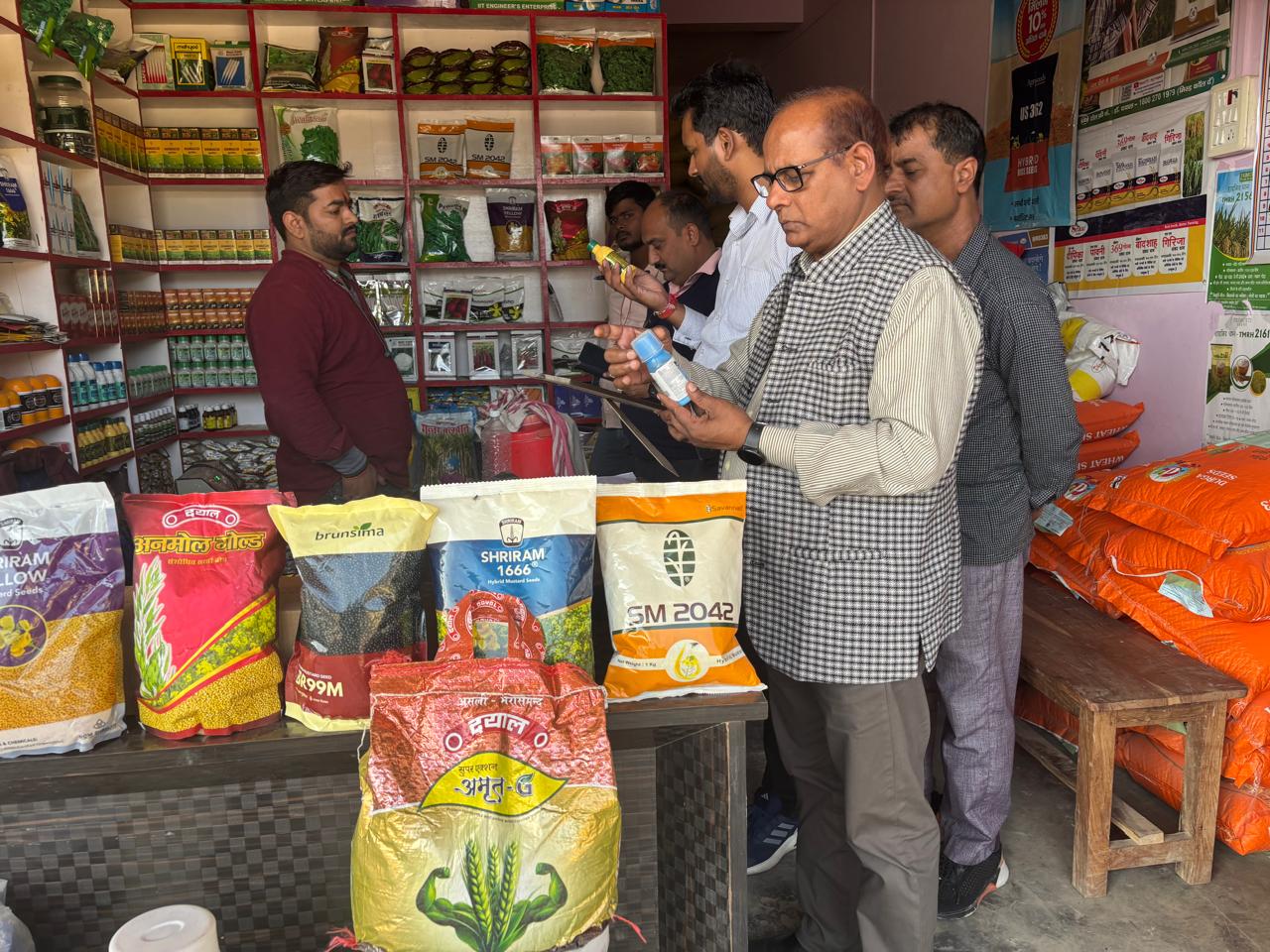On the instructions of the DM, 24 fertilizer shops were inspected and notices were issued to six vendors for irregularities.