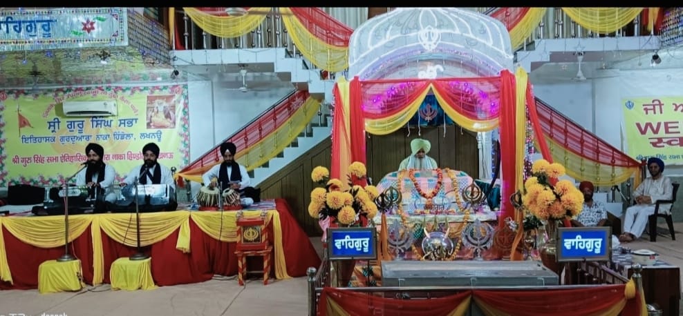 Prakash Parv (birth anniversary) of Sahib Sri Guru Arjan Dev Ji Maharaj was celebrated