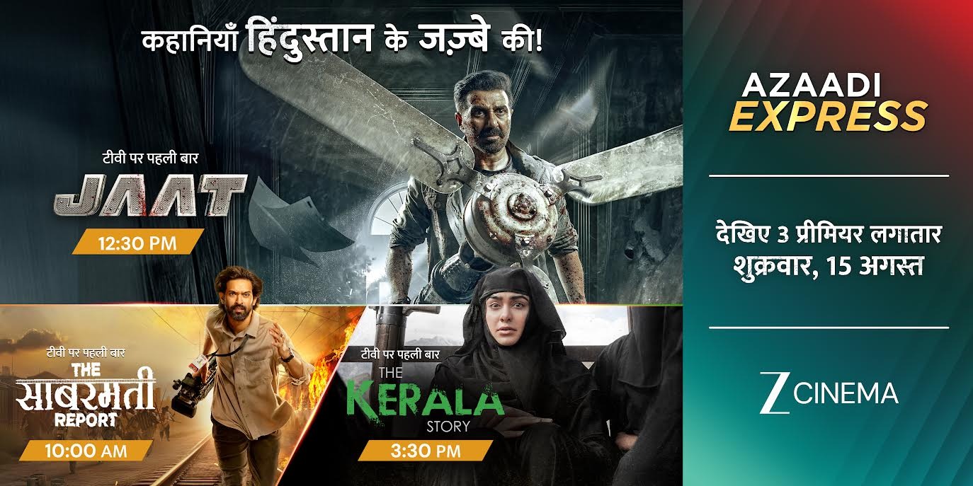 Zee Cinema's special gift on Independence Day: World Television Premiere of Sunny Deol's powerful 'Jaat'