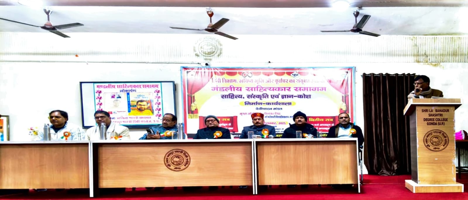 भाषा नहीं बचेगी तो संस्कृति का अस्तित्व भी नहीं रहेगा : डॉ. सूर्यपाल सिंह