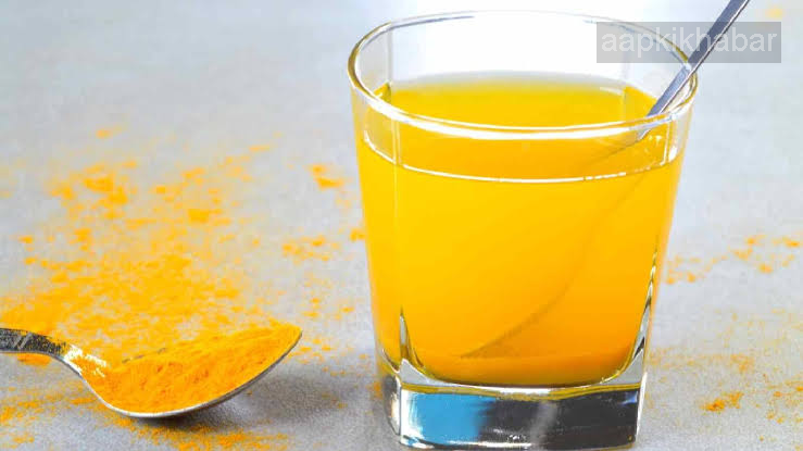 Haldi Pani peene ke Fayde&nbsp; 