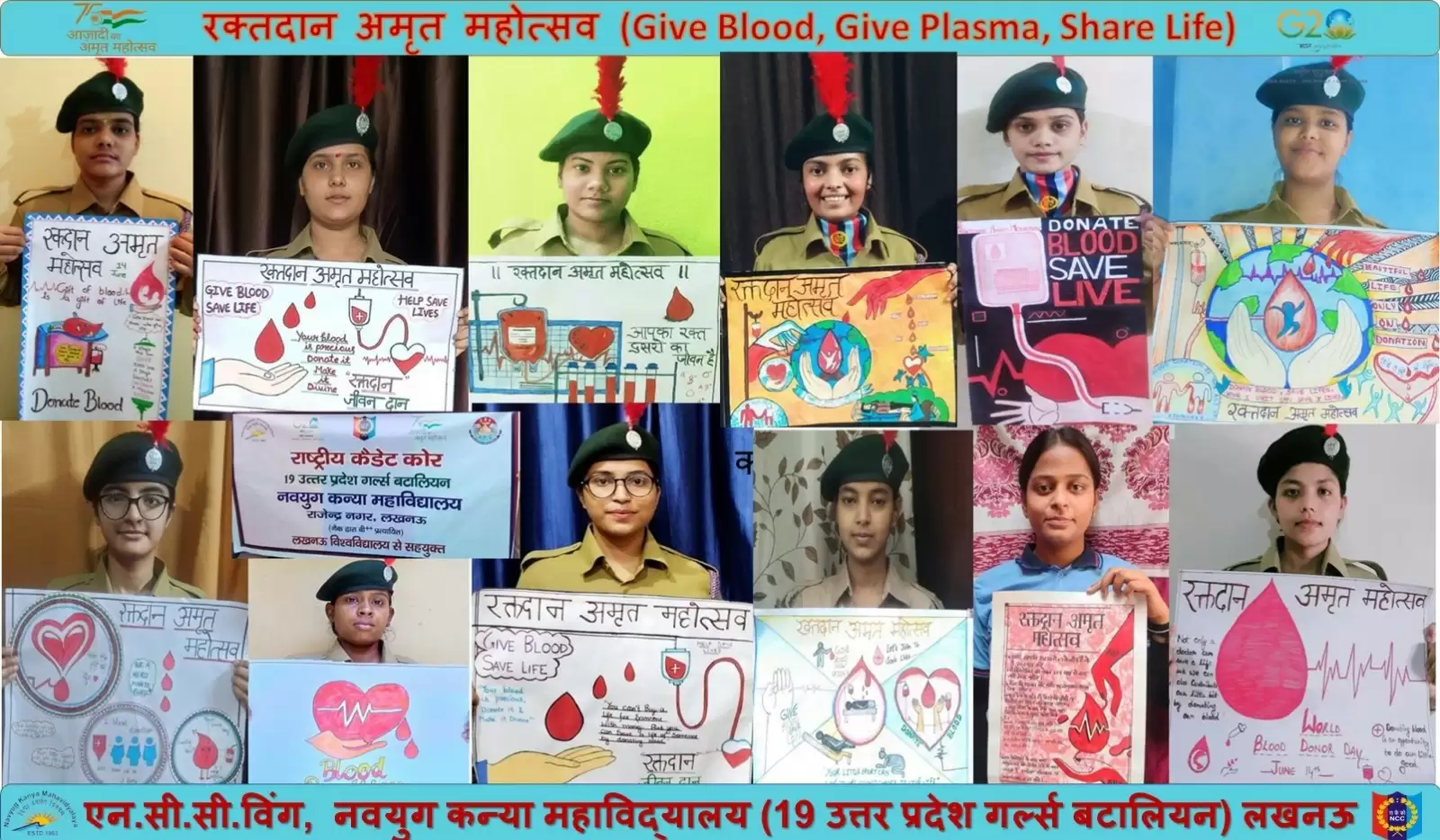 World blood donation day