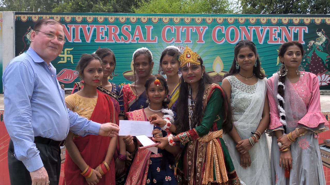 Shri krishna janamashtni