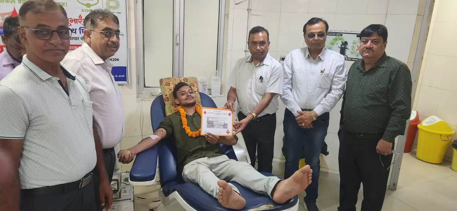 Indian red cross society blood donation camp 