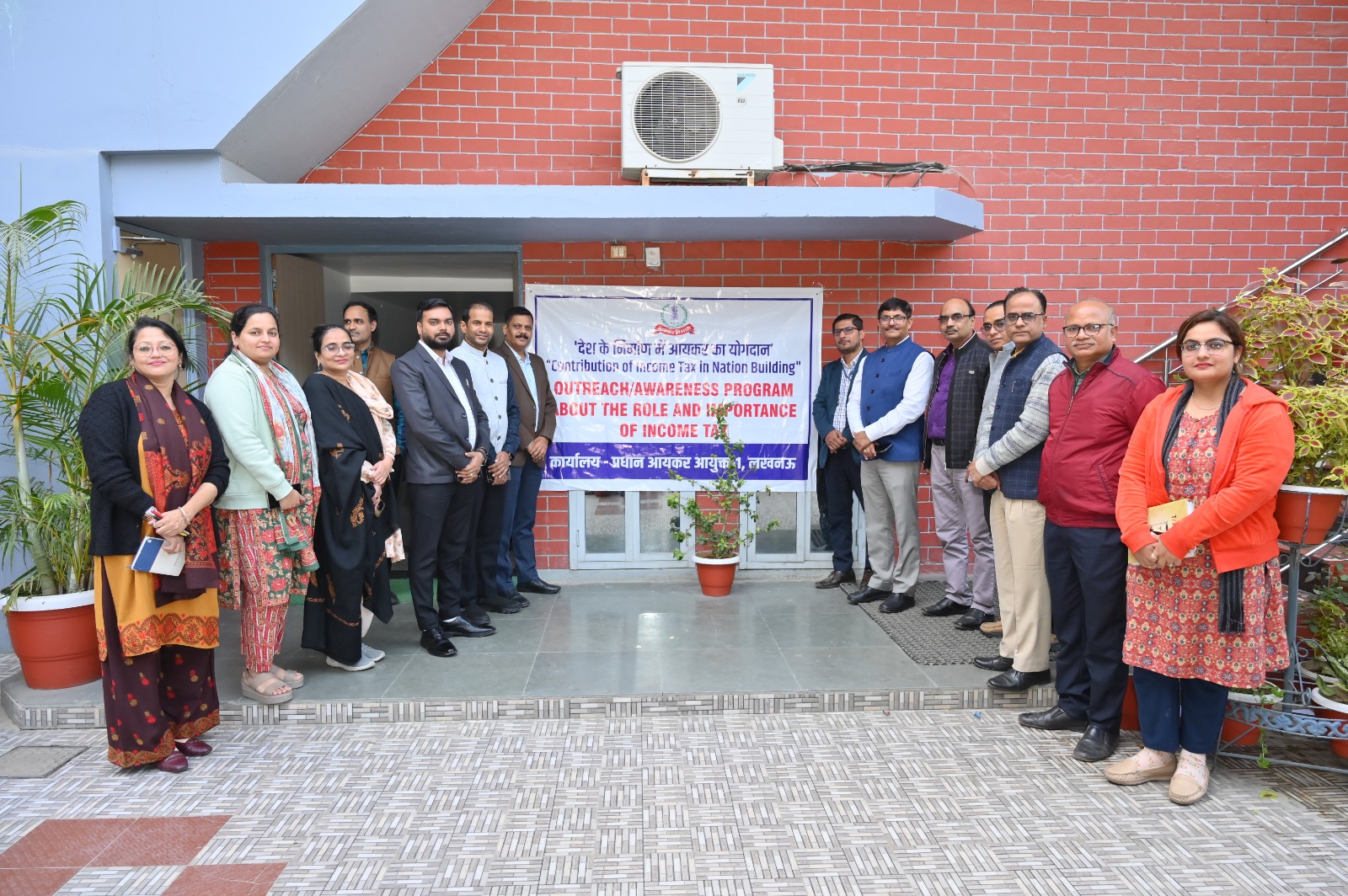 Income Tax Awareness Programme organised at Lucknow Public School