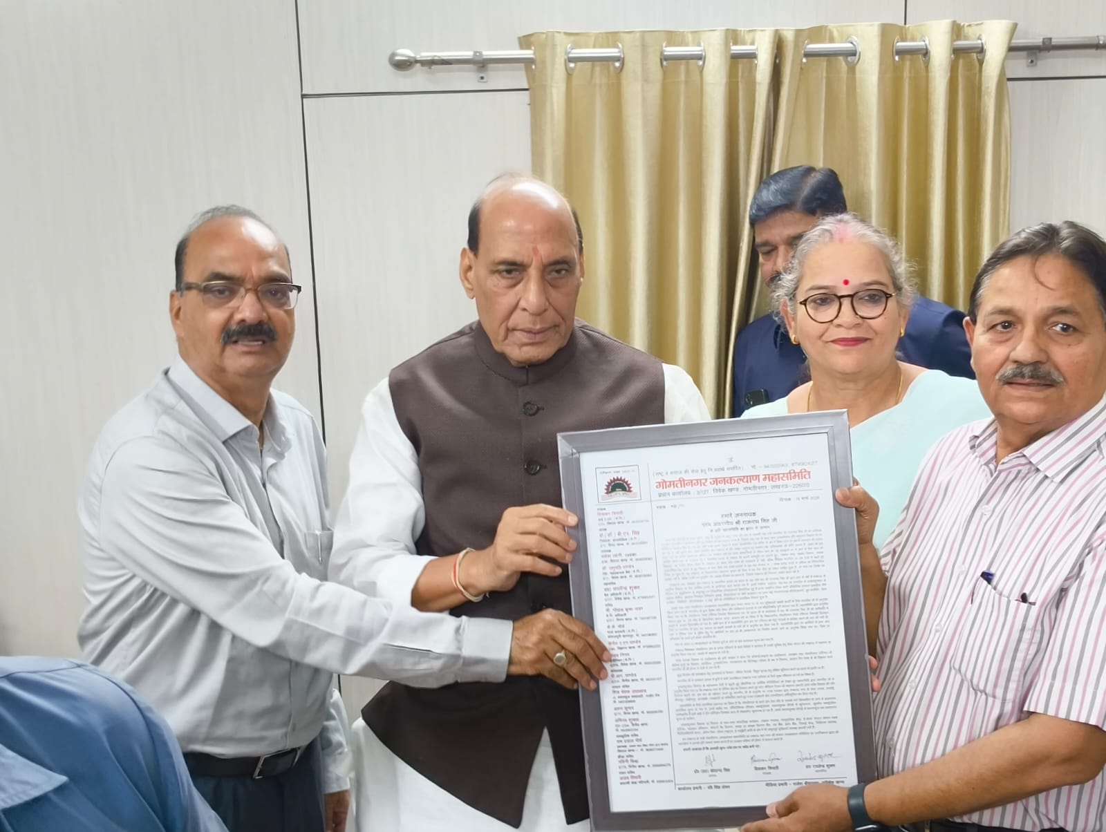 The Gomti Nagar Jan Kalyan Mahasamiti expressed its gratitude to Defence Minister Rajnath Singh.