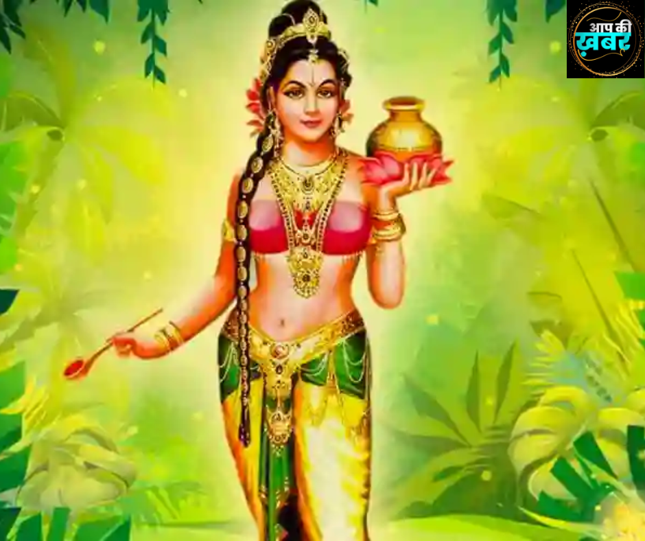 Mohini Ekadashi Vrat 2024: मोहिनी एकादशी व्रत कथा, पूजाविधि मोहिनी एकादशी का महत्व क्या है? मोहिनी एकादशी कब है ?