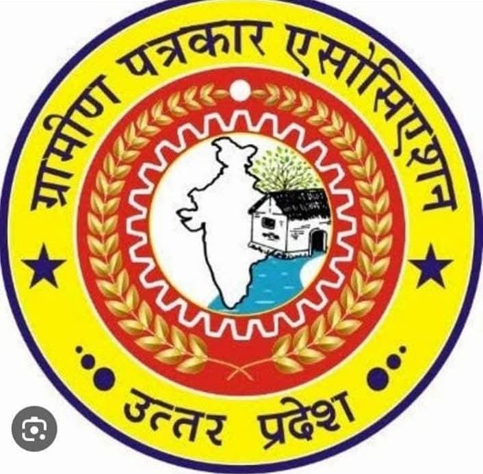 Rural Journalist Association will submit a seven-point memorandum to the Chief Minister on September 16