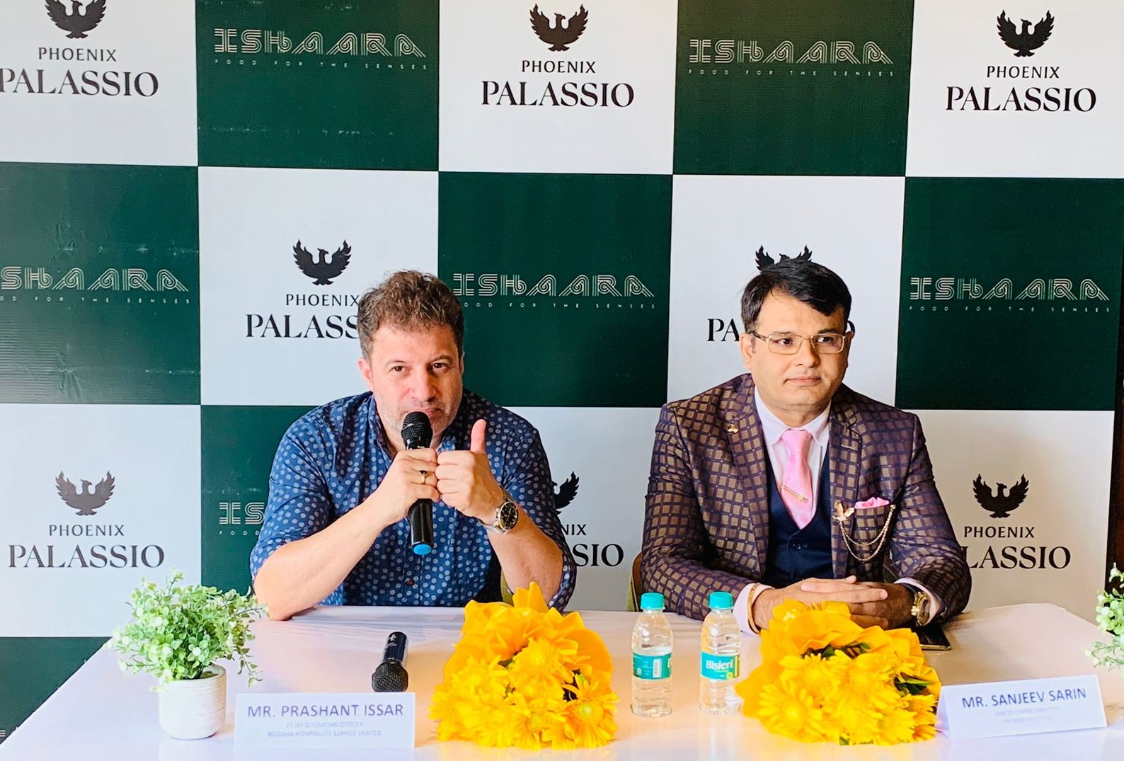 इशारा रेस्टोरेंट 