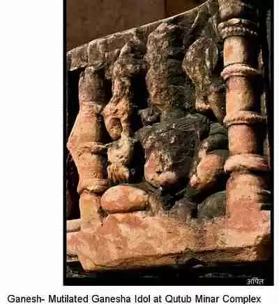 क़ुतब मीनार के अंदर गणेश जी की मूर्ति