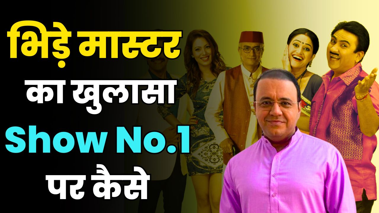 Bhide actor Mandar Chandwadkar interview