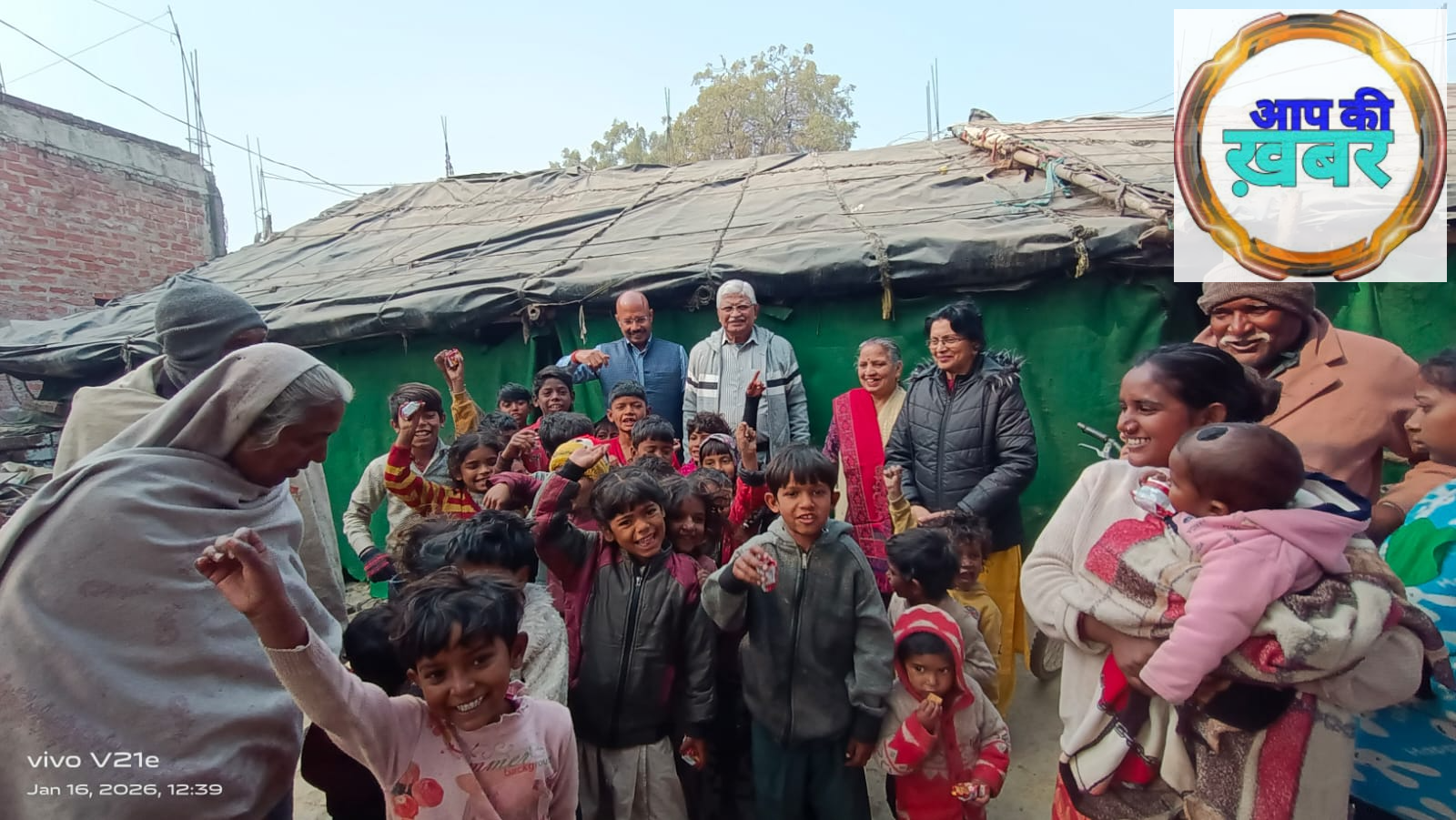 Nomadic families received relief from the cold, along with clothing and biscuits for the children.