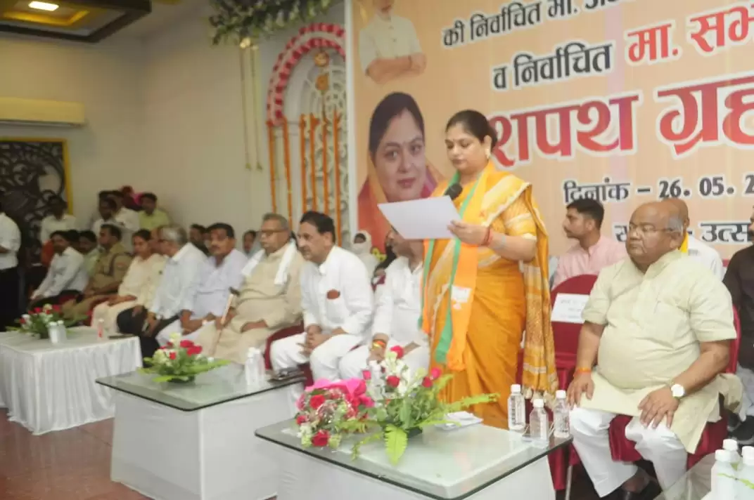 Sitapur nagar palika chairman neha awasthi