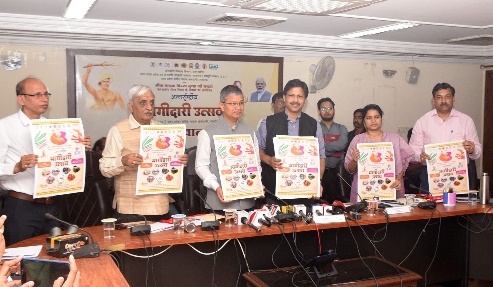 During Tribal Pride Day, tribal artists from across the country will showcase their art and culture - Dr. Hariom