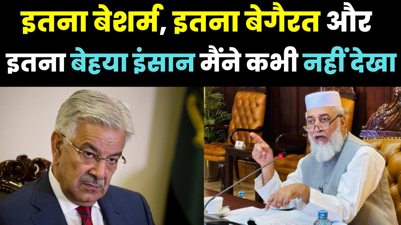 Shameless, Gutless, Shameless Man! Pakistan Defence Minister Khawaja Asif BLASTED in Viral Assembly Speech | Full Breakdown