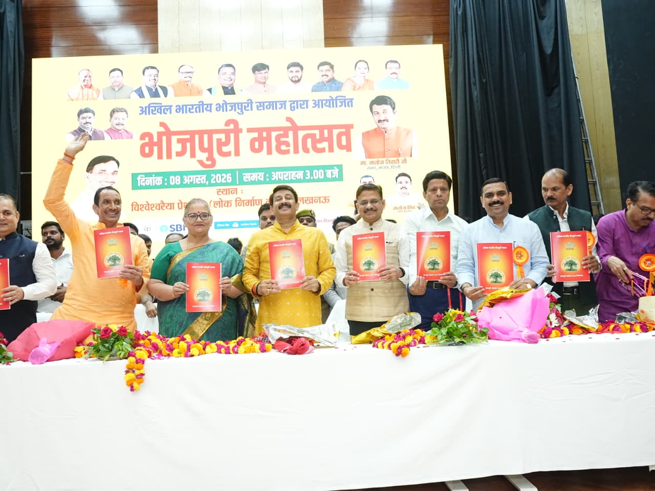 जीआईटीएम और आईआईएम लखनऊ ईआईसी के बीच एमओयू, ब्लॉकचेन व स्टार्टअप इनोवेशन को मिलेगा बढ़ावा