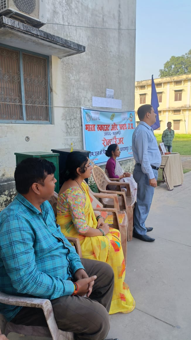 Bharat Scouts and Guides Foundation Day celebrations concluded at M.L.K. PG College, Balrampur.