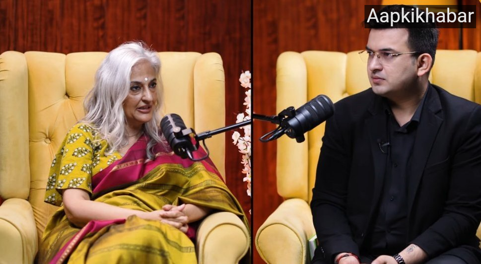 Open discussion of personal topics among those aged 65 and over sparks debate on social media