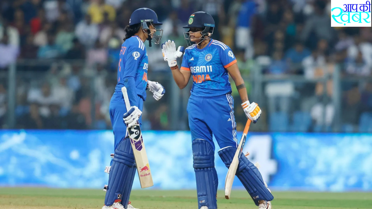 IND W vs AUS W : India और Australia पहला वनडे मैच कहा खेला जा रह है 