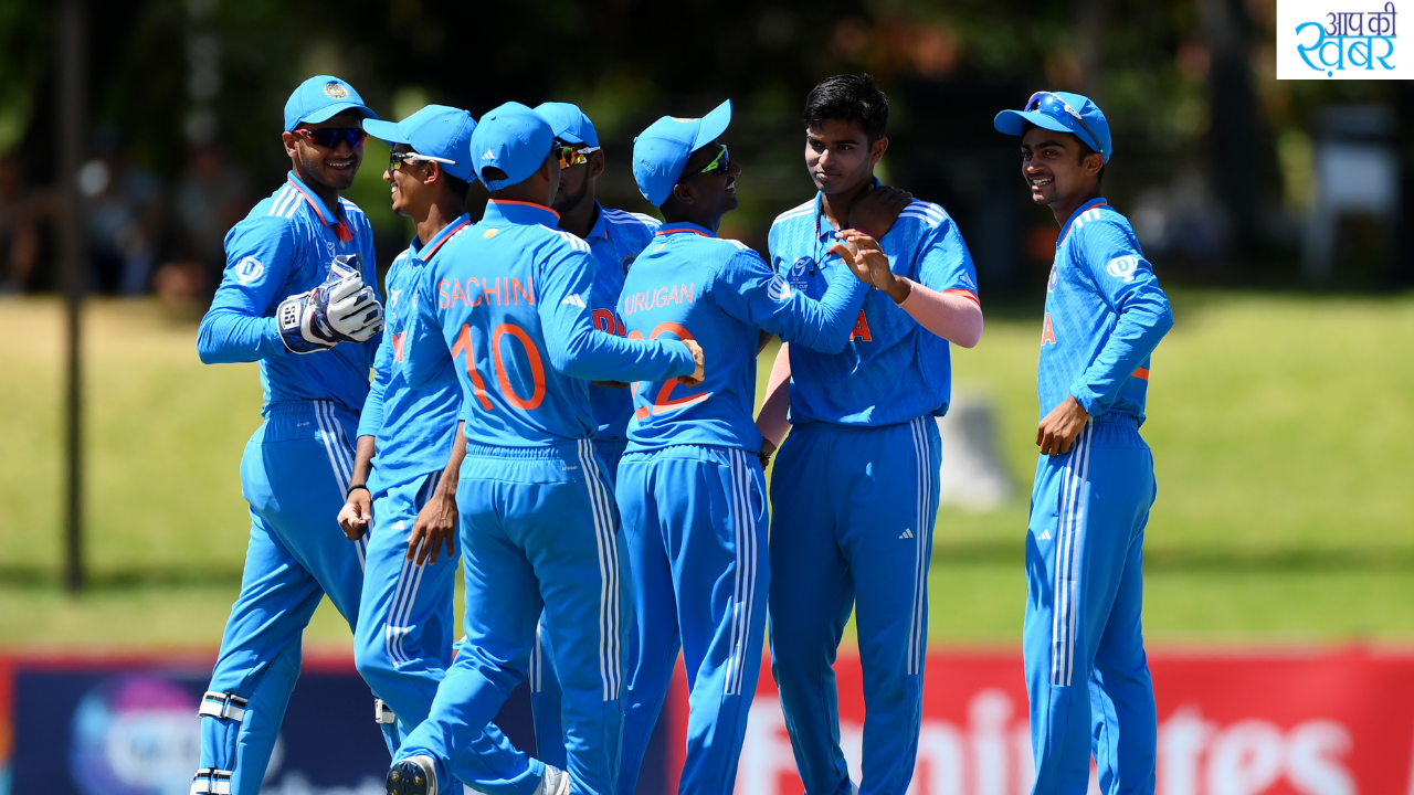 ICC Under 19 World Cup 2024 : Musheer Khan के शतक से India ने New Zealand को इतने रनों से हराया 