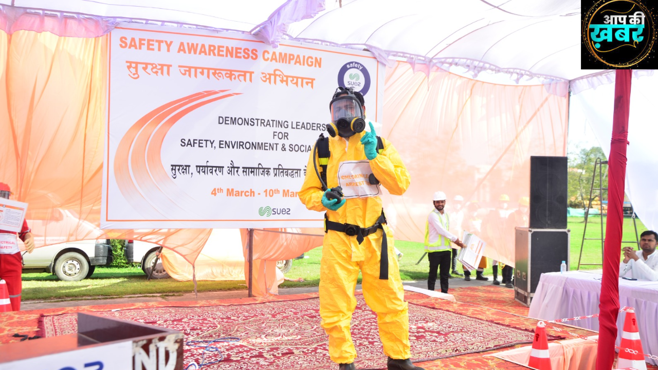 Safety awareness week concluded in Bharwara STP