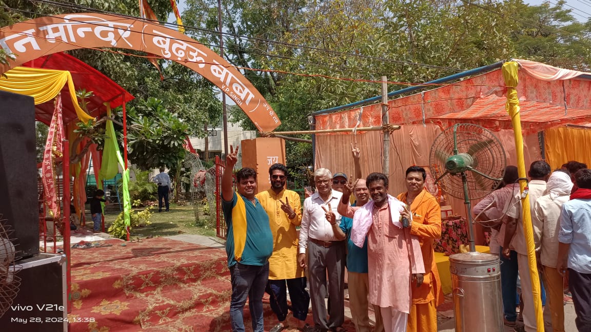 Hardoi district immersed in Hanuman devotion on the first Tuesday of Jyeshtha month