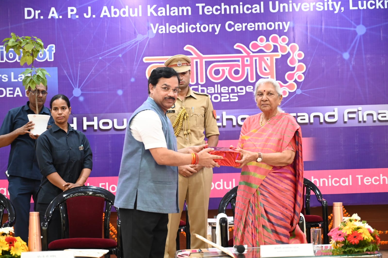 AKTU में प्रदेश की पहली मेकर्स लैब की सौगात, नवाचार में आगे बढ़े छात्र