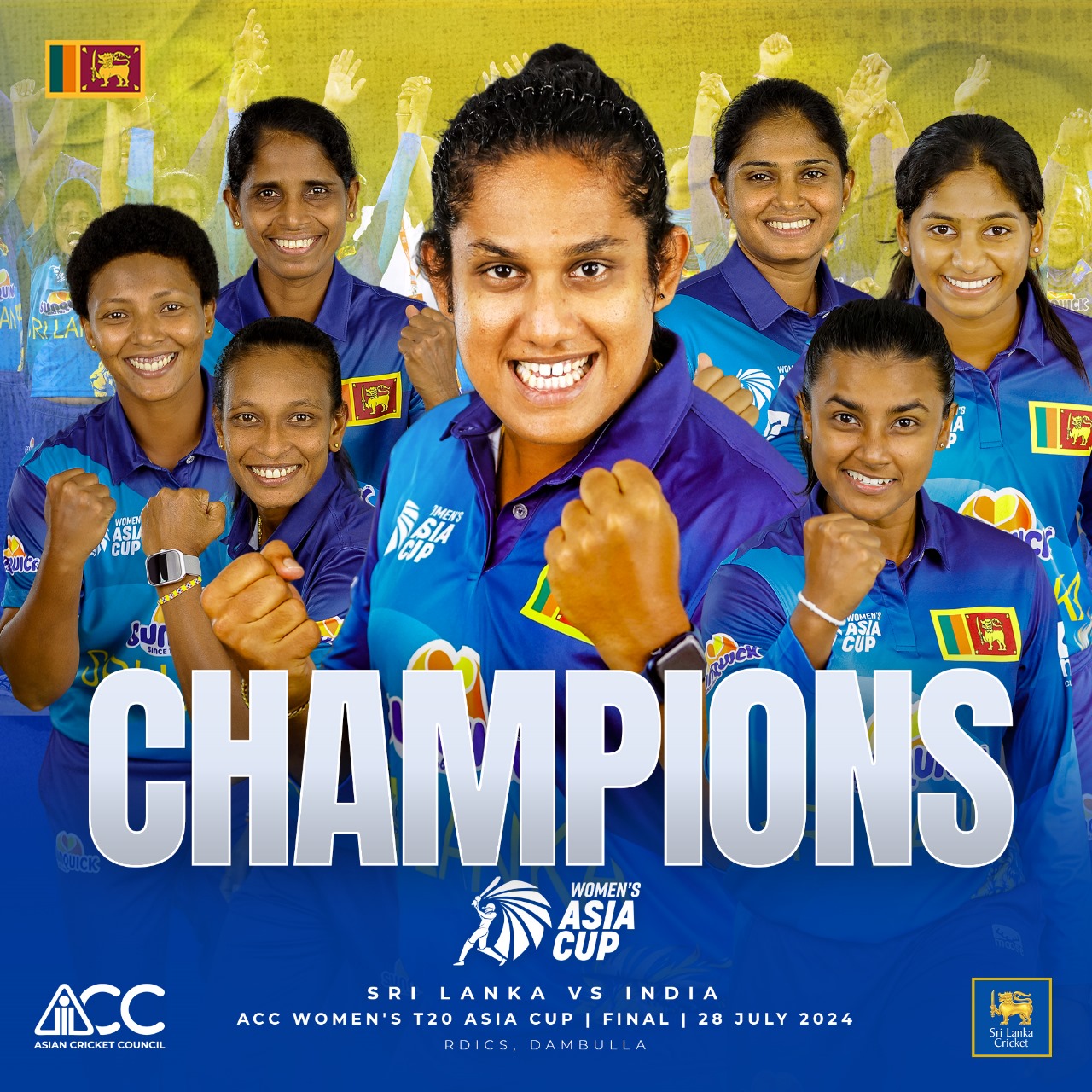 Who won the Asia Cup 2024 women final? भारत को 8 विकेट से हराकर श्रीलंका बनी एशिया कप चैंपियन  