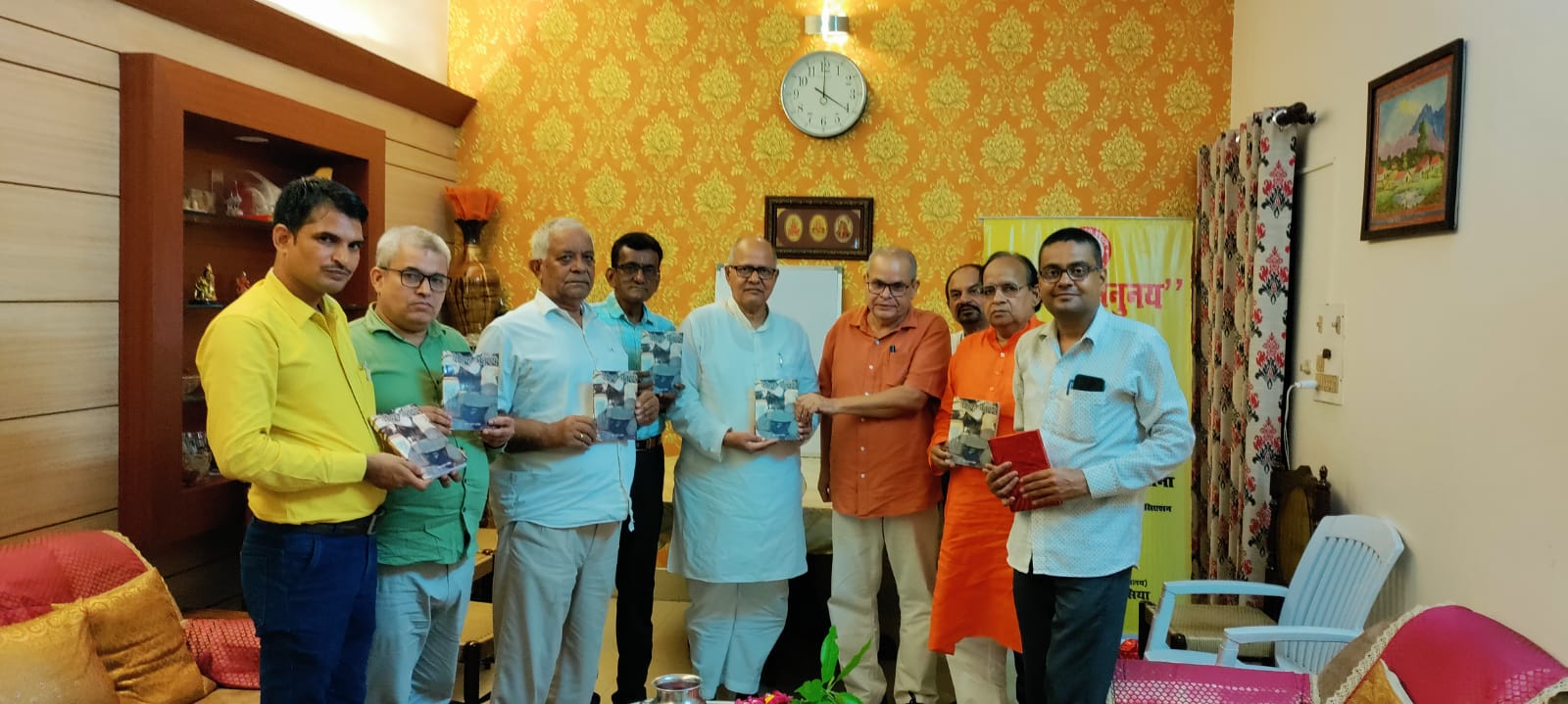 Former Mandalayukta Ajay Deep Singh released the book "Vedic Anunya" written by Satsangi Rajesh Pandey