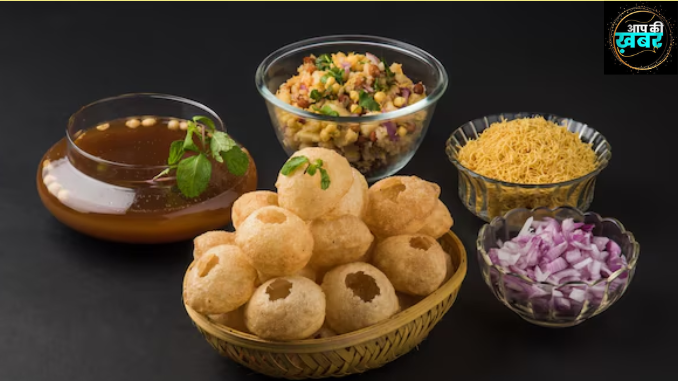Panipuri business kaise start kare