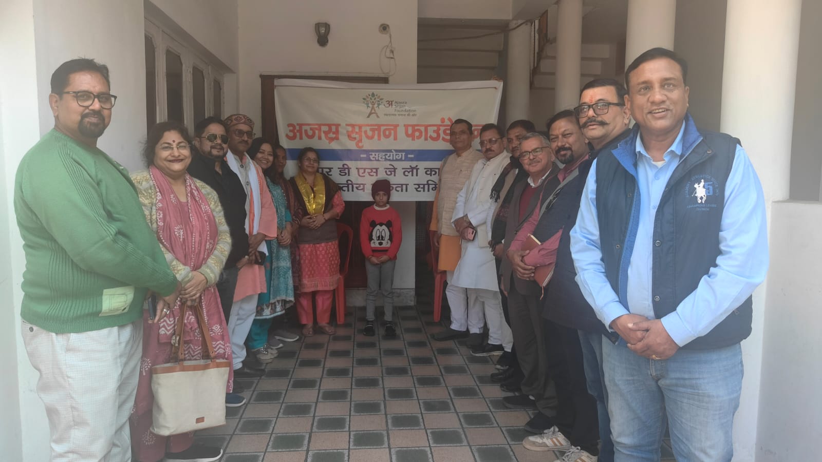 छत्तीसगढ़ में संत शिरोमणि गुरु रविदास जी की 649वीं जयंती प्रदेश स्तरीय रूप से हर्षोल्लास के साथ संपन्न