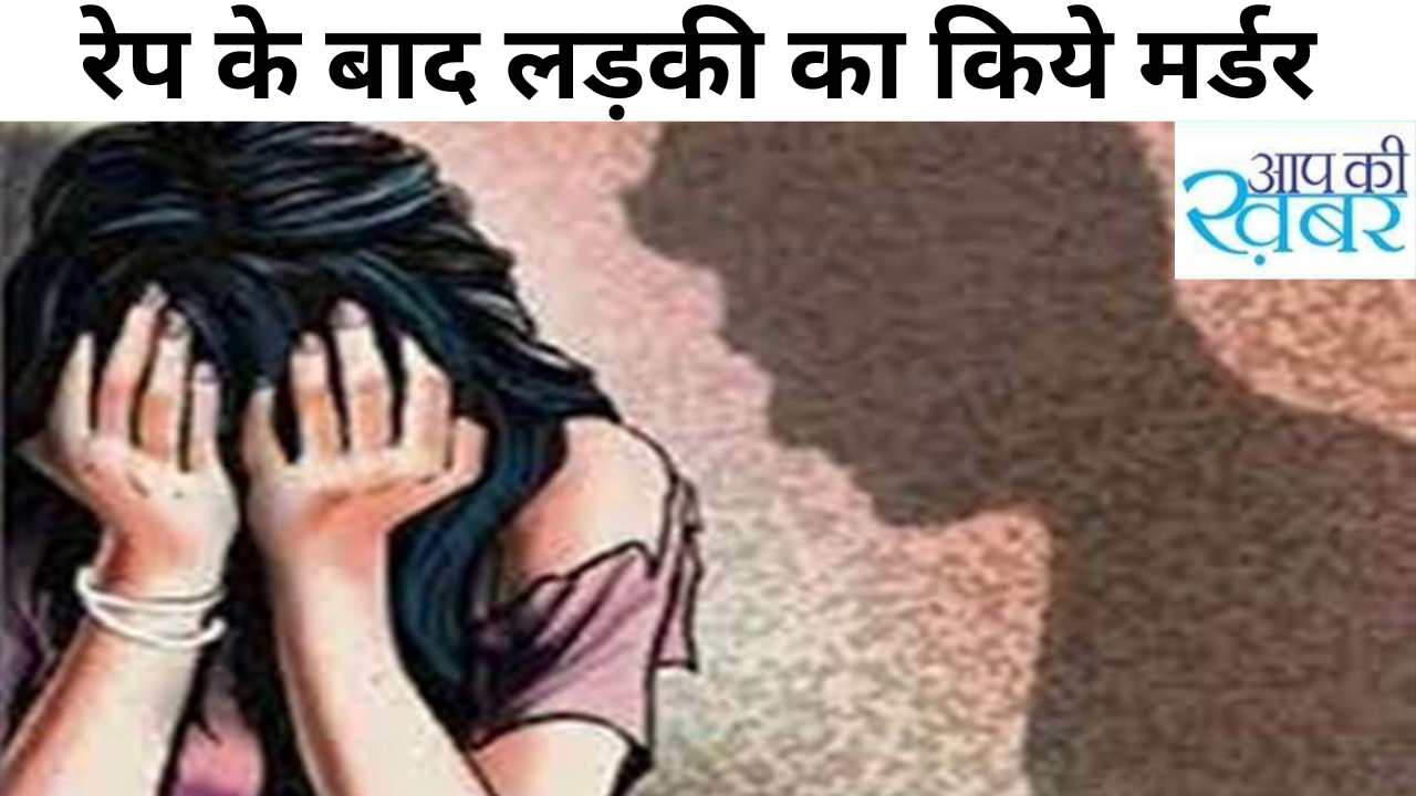 मुख्य आरोपी सहित 5 लोग अरेस्ट किये गए.. 