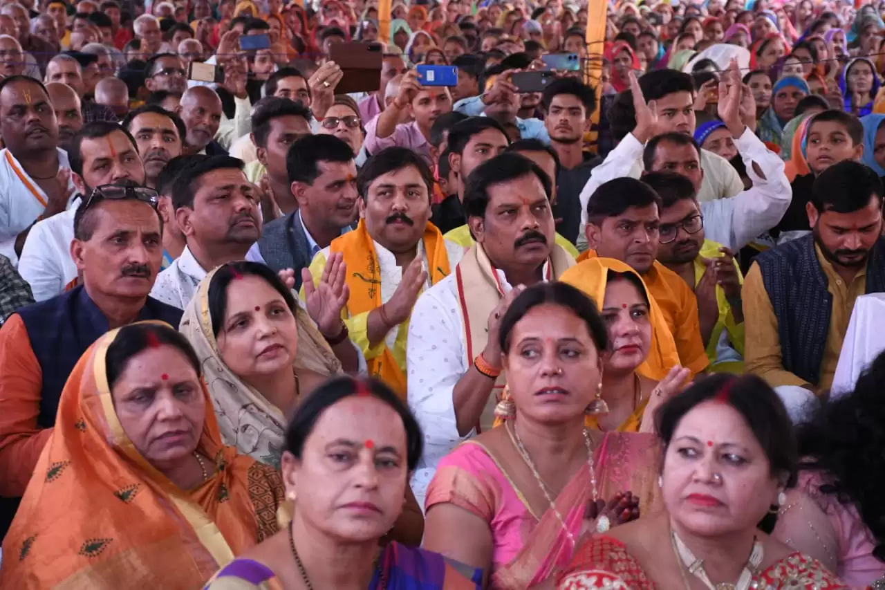 Vijay kaushal jimahraj