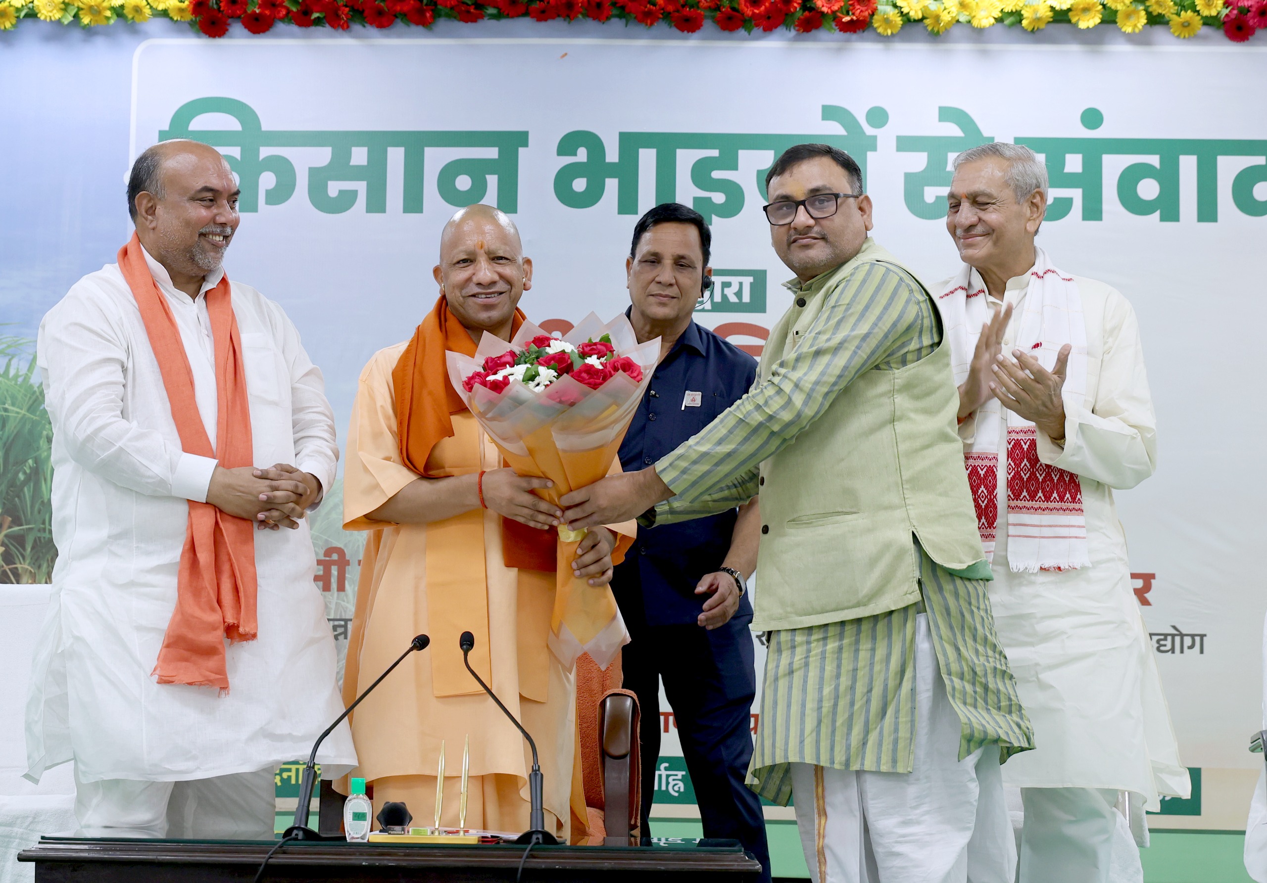 “Kisan Samvad” under the leadership of Chief Minister Yogi Adityanath – Farmers of Barabanki express gratitude for the increase in sugarcane prices