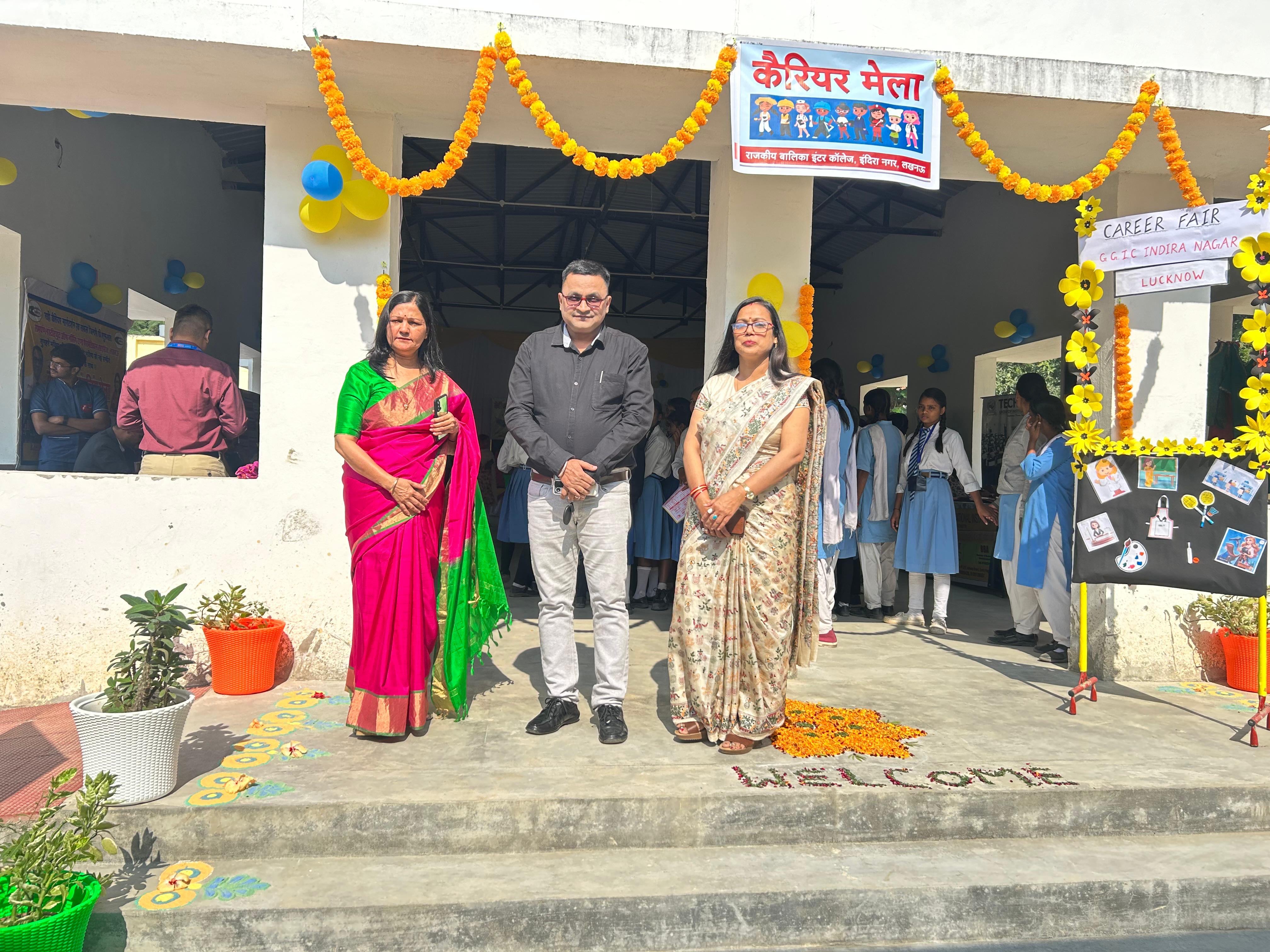 जी.जी.आई.सी. इंदिरानगर में &lsquo;पंख&rsquo; करियर मेले का भव्य आयोजन