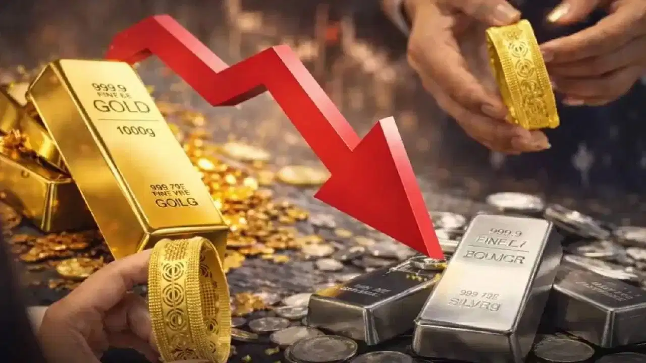 सोने की कीमतों में ऐतिहासिक गिरावट अंतरराष्ट्रीय बाजार में $4000 के नीचे आया गोल्ड, 2008 के बाद की सबसे बड़ी मासिक मंदी