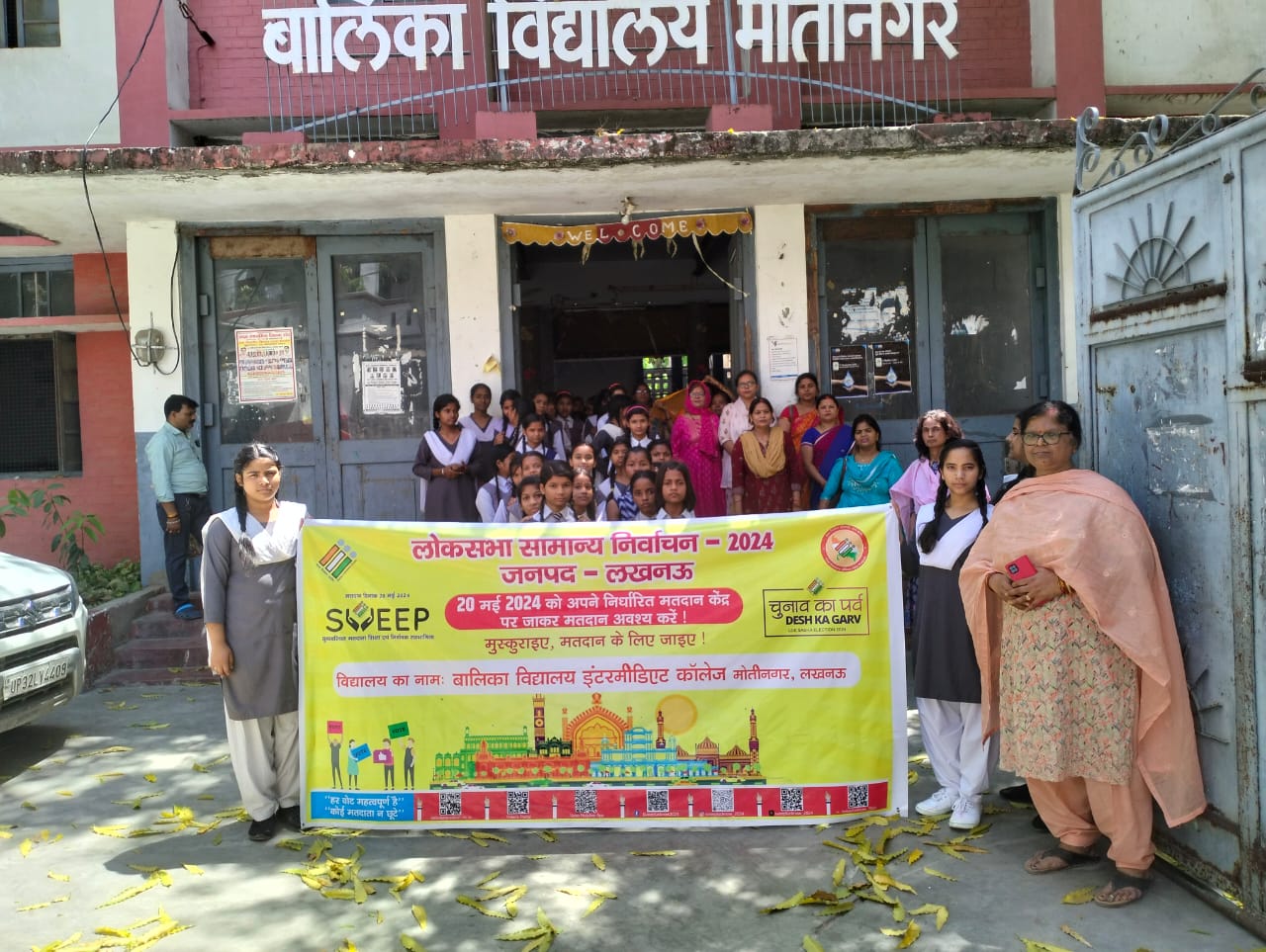 Voter awareness programs organized in girls' school