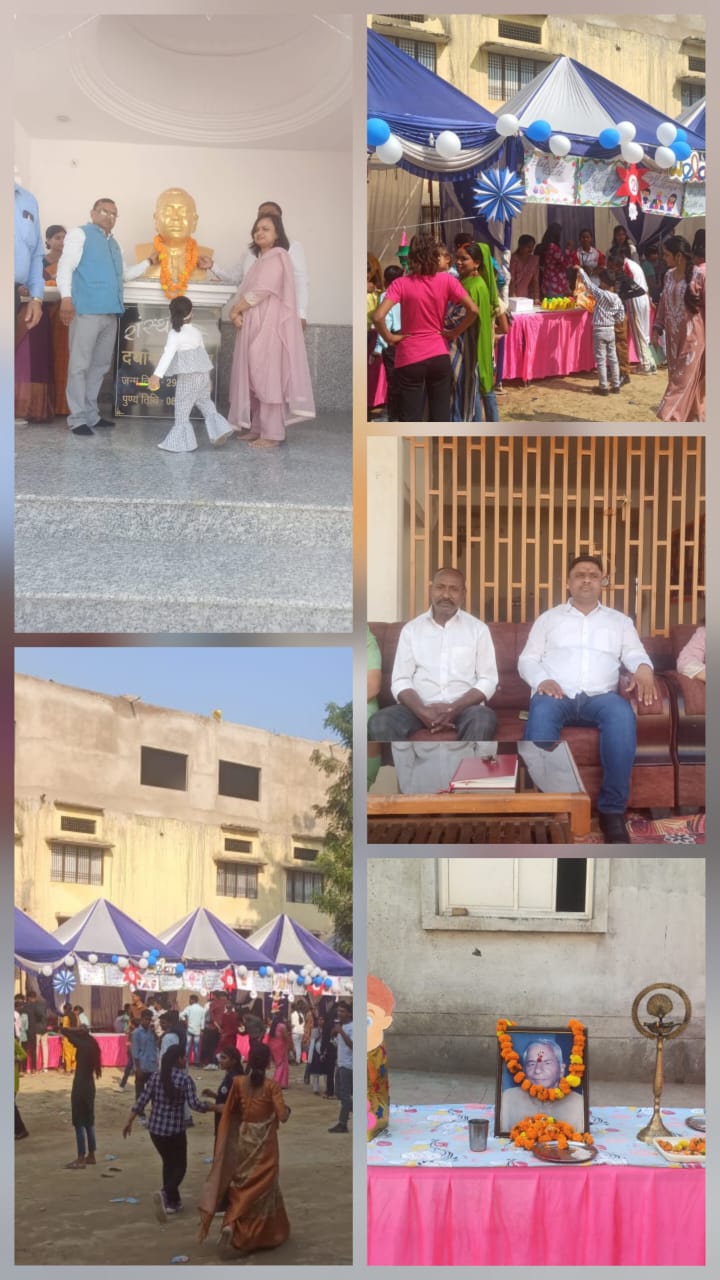 A grand children's fair was organized at Arjun Ganj Vidya Mandir Inter College.