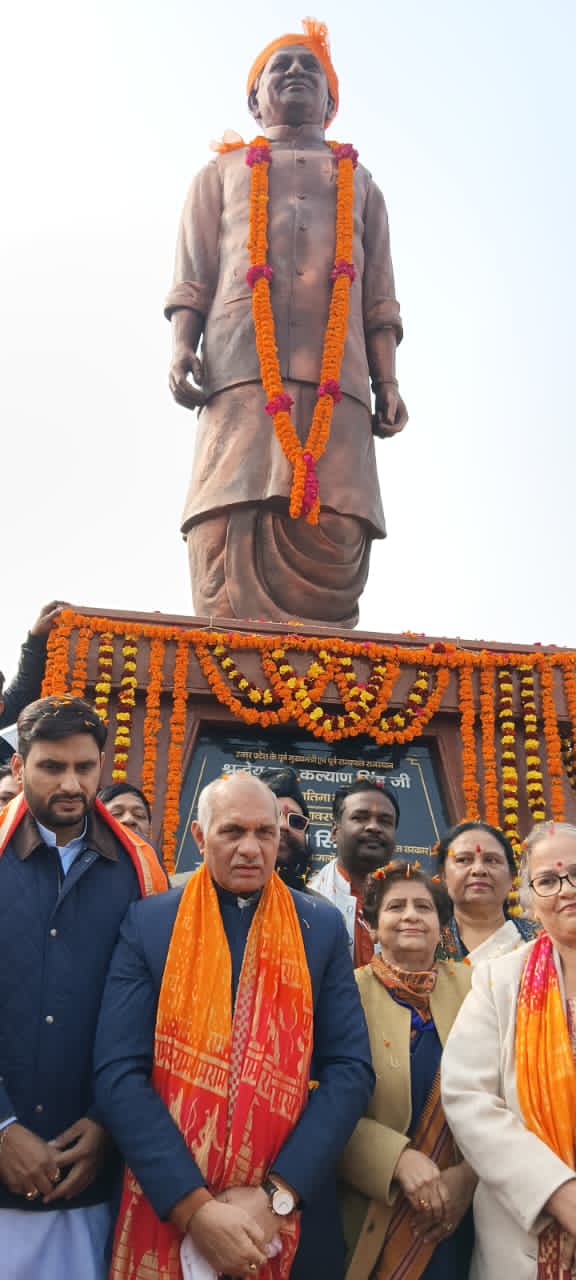 Tributes paid to the able administrator Babu Kalyan Singh on his 94th birth anniversary