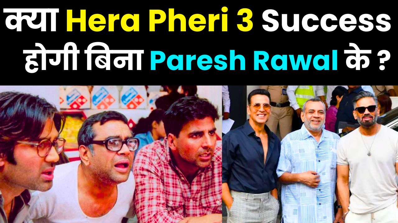 Akshay Kumar on Hera Pheri 3