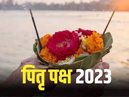 Pitru Paksha 2023