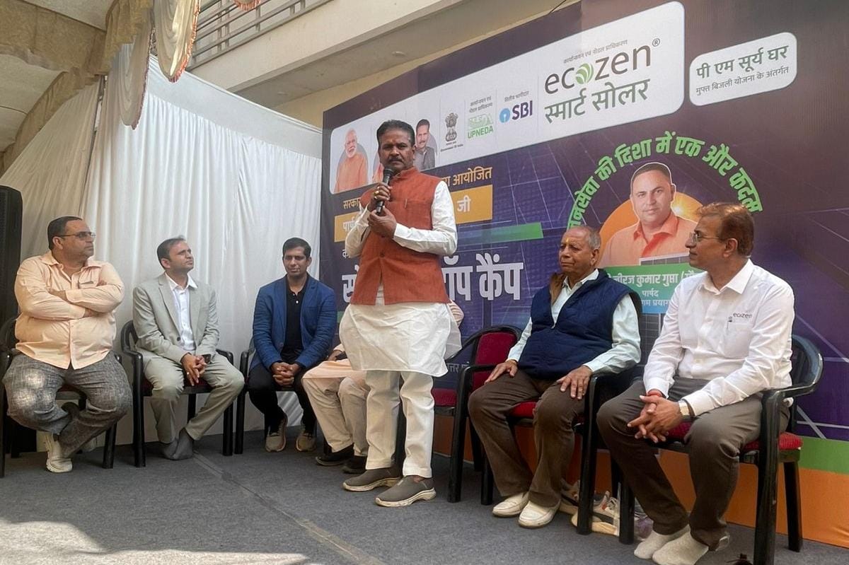 Umesh Chandra Ganesh Kesarwani appreciates Ecogen's Solar Facilitation Camp