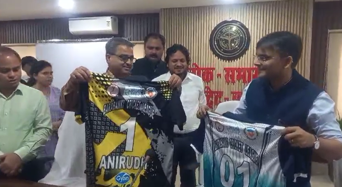 Barabanki Night Cricket : बाराबंकी में भी अब क्रिकेट प्रेमी खेल सकेंगे रात में क्रिकेट