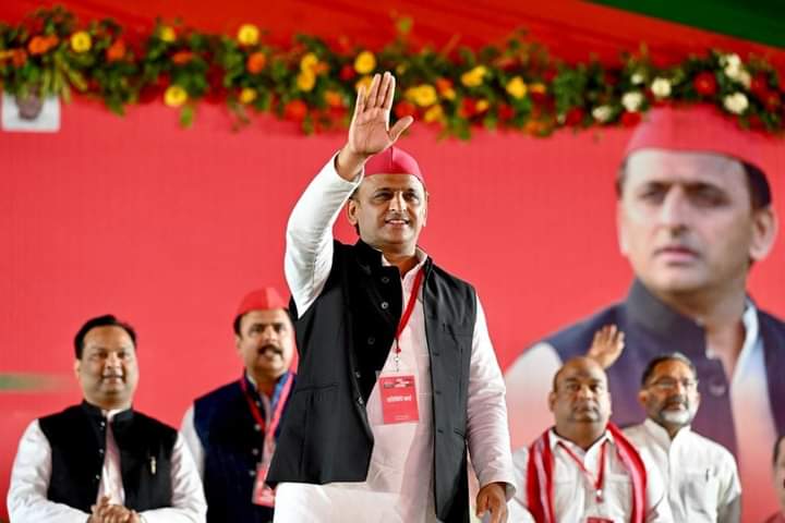 Akhilesh yadav