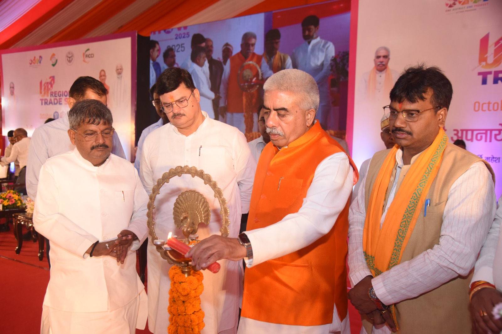 The Uttar Pradesh Regional Trade Show (UPRTS) grandly kicks off in Ayodhya: Local businesses get a national platform.