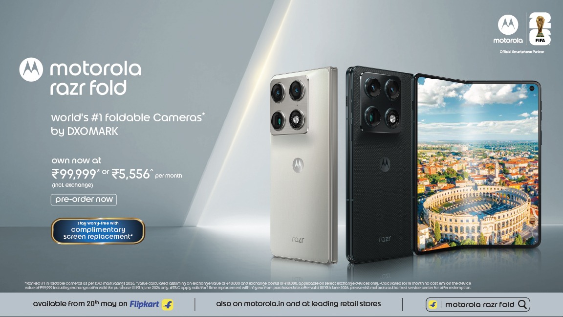 Motorola ने भारत में लॉन्च किया अपना पहला फोल्डेबल स्मार्टफोन