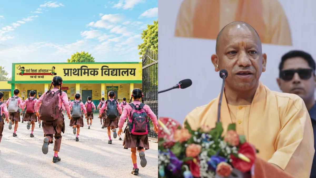 मिशन साक्षरता: सीएम योगी आज सहारनपुर से करेंगे 'स्कूल चलो अभियान-2' का आगाज; ₹620 करोड़ की 11 परियोजनाओं की देंगे सौगात