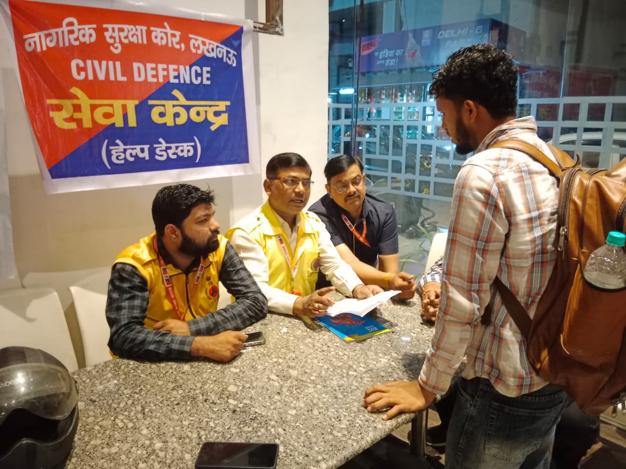 यूपी पुलिस एसआई भर्ती परीक्षा में सिविल डिफेंस वार्डेनों ने निभाई अहम भूमिका