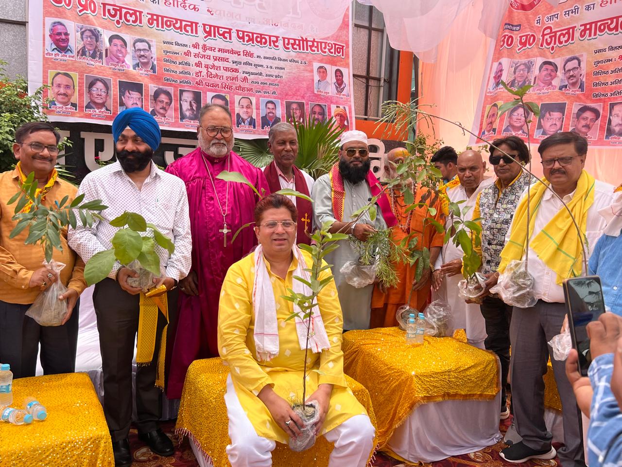 The Bhandaara of the Journalist Association concluded with the message of social harmony and tree plantation